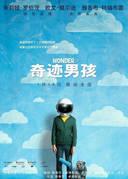 仿制存款证明电子版